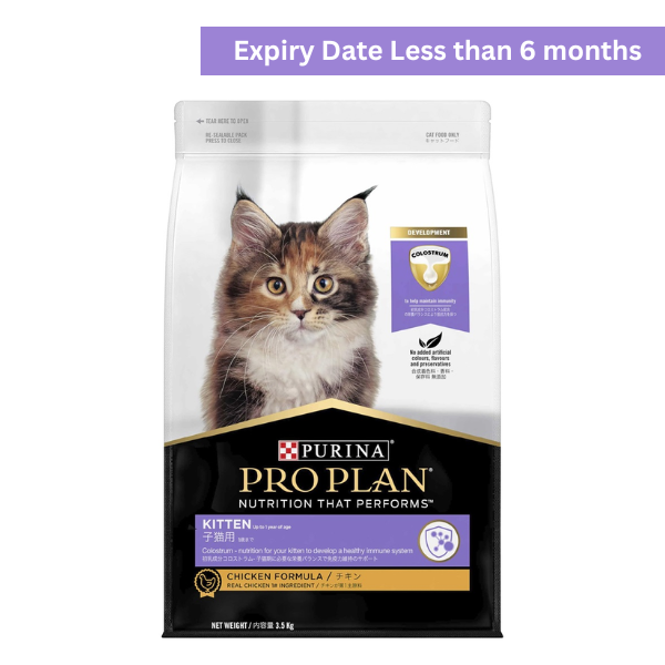 ProPlan Cat Dry Kitten (Chicken) 3.5kg -NX <6MTH