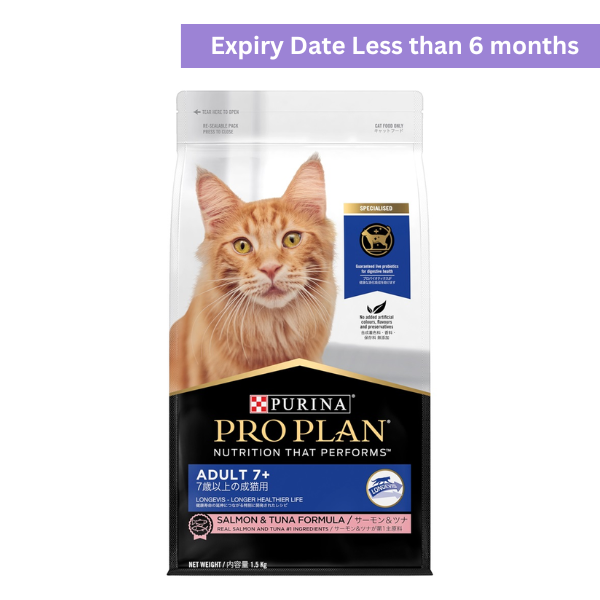 ProPlan Cat Dry Adult 7+ (Salmon&Tuna) 1.5kg -NX <6MTH