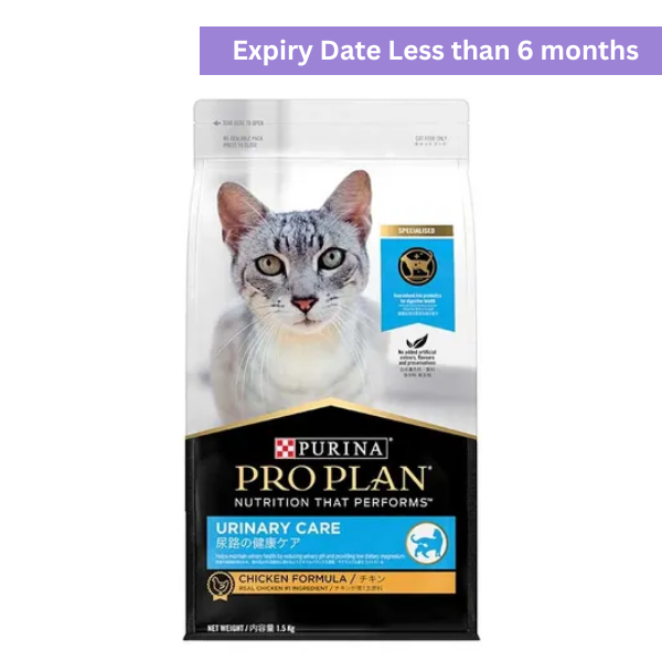 ProPlan Cat Dry Urinary (Chicken) 3kg  -NX <6MTH