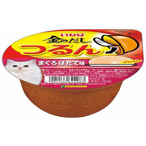 CIAO Tsurun Cup Tuna Scallop Pudding