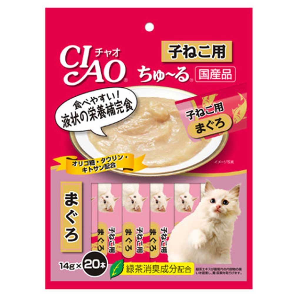 CIAO Churu Tuna for Kitten