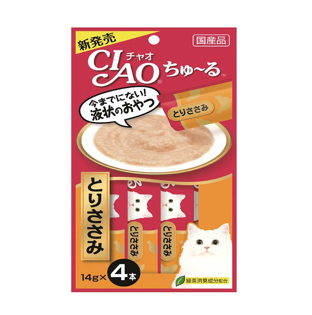 CIAO Chu Ru Chicken Fillet Cat Treat