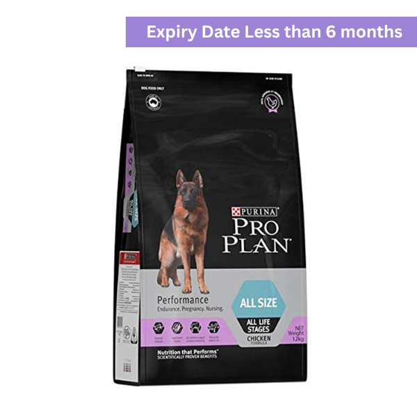 ProPlan Dog Dry Puppy All Performance Starter (Chicken) 12kg -NX <6MTH