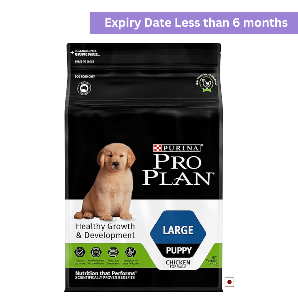 ProPlan Dog Dry Puppy For Large Breed (Chicken) 2.5kg -NX <6MTH