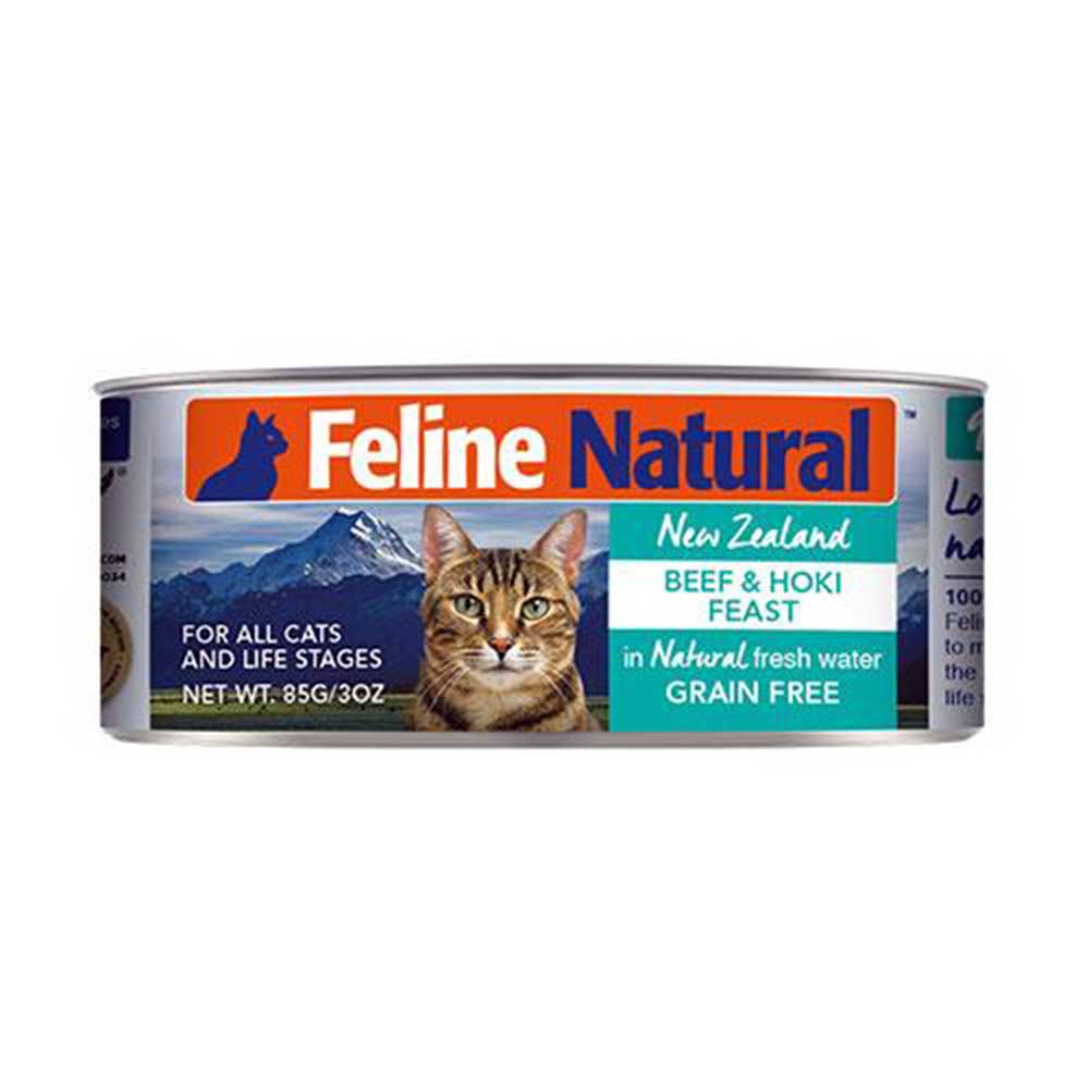 Feline Natural Beef-Hoki Wet Food