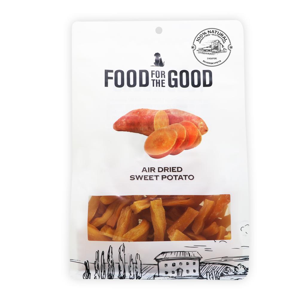 FFTG Air Dried Sweet Potato Dog Treats