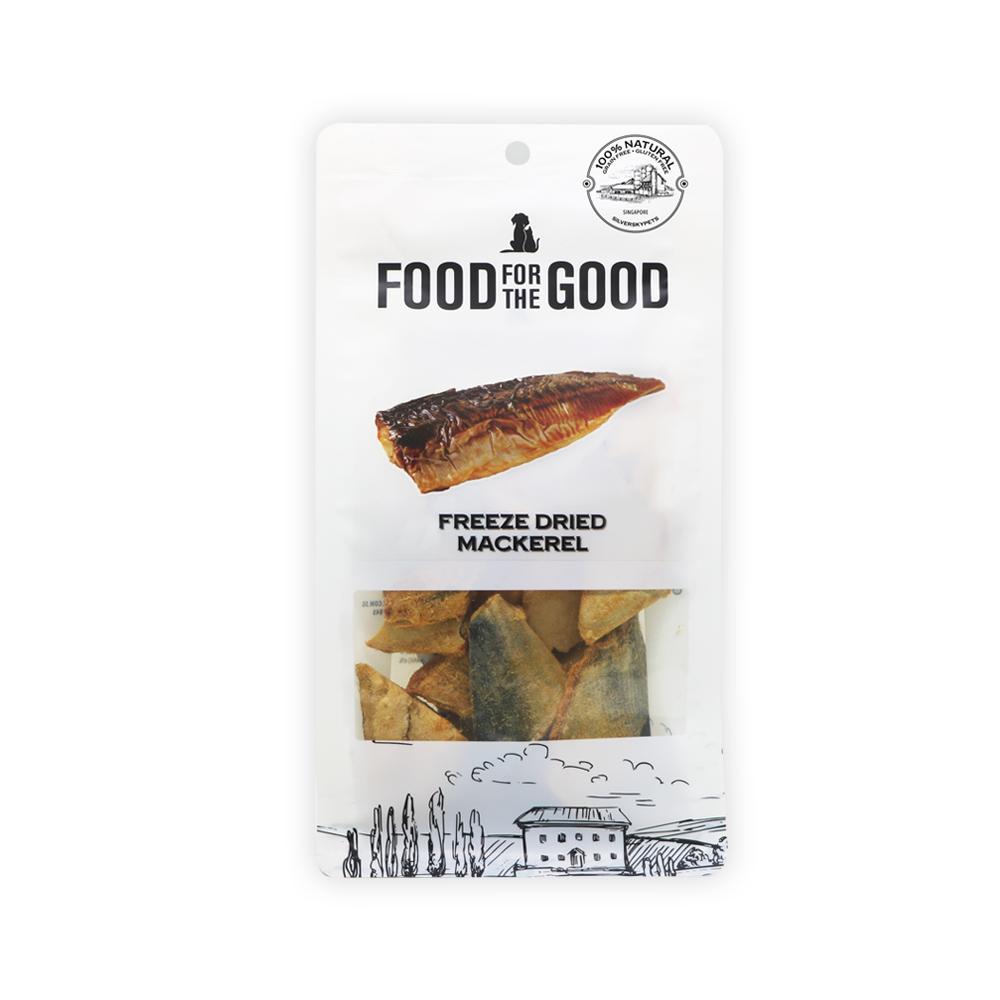 FFTG Freeze Dried Mackerel Dog Treats