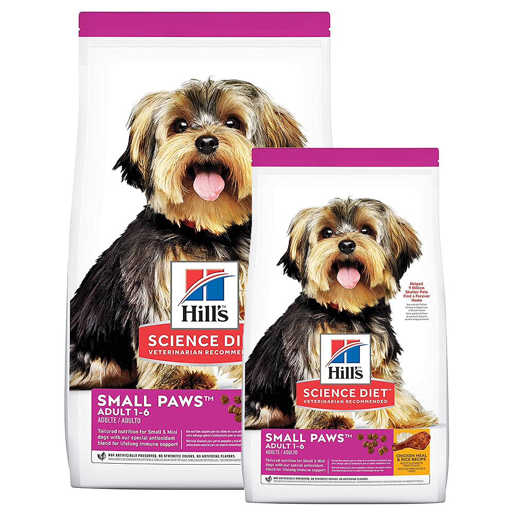 Hills Canine Small Paws STB