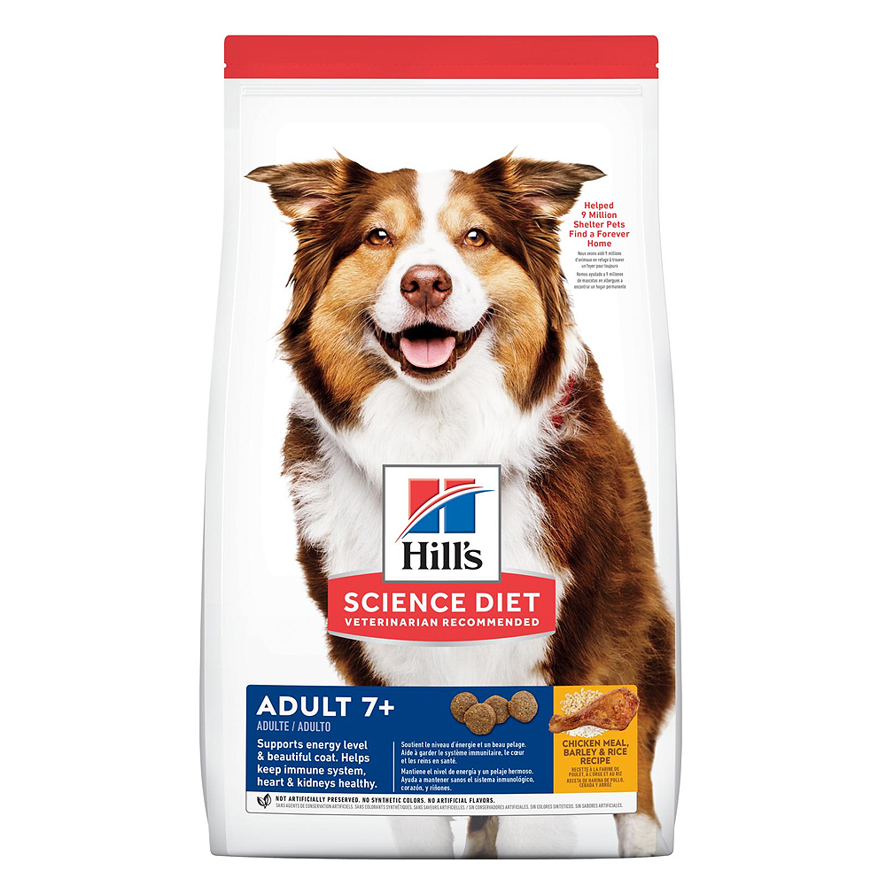 Hills Science Diet Mature Adult Active Longevity Dry Dog Food 12Kg