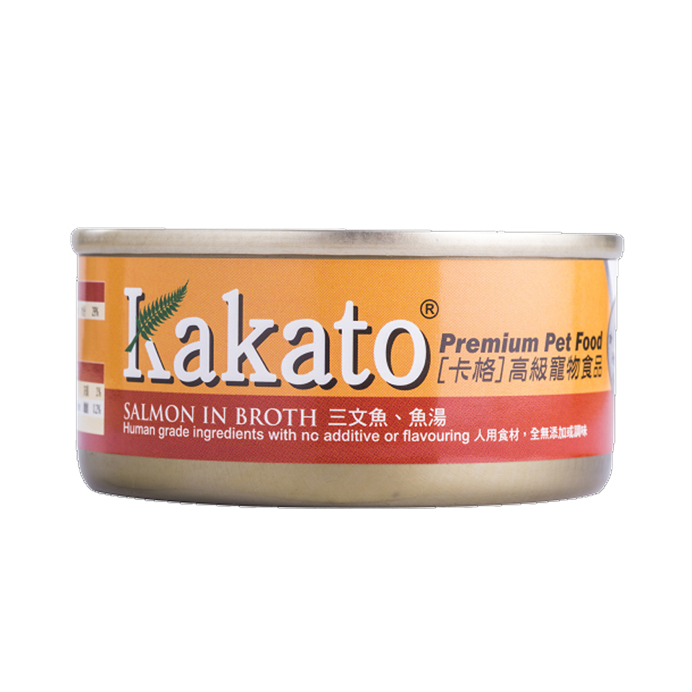 Kakato Premium Salmon in Broth 170 gms