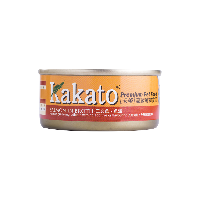 Kakato Premium Salmon in Broth