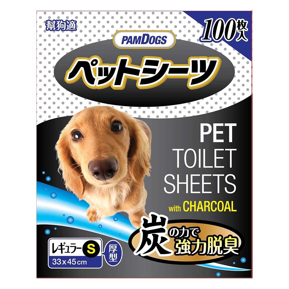 Pamdogs Charcoal Pet Toilet Sheets