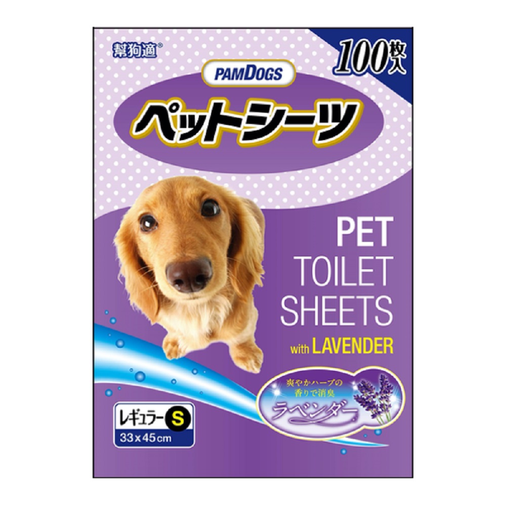 Pamdogs Lavender Pet Toilet Sheets S