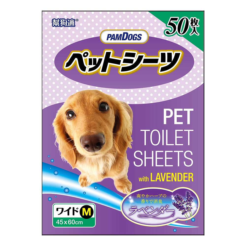 Pamdogs Lavender Pet Toilet Sheets M