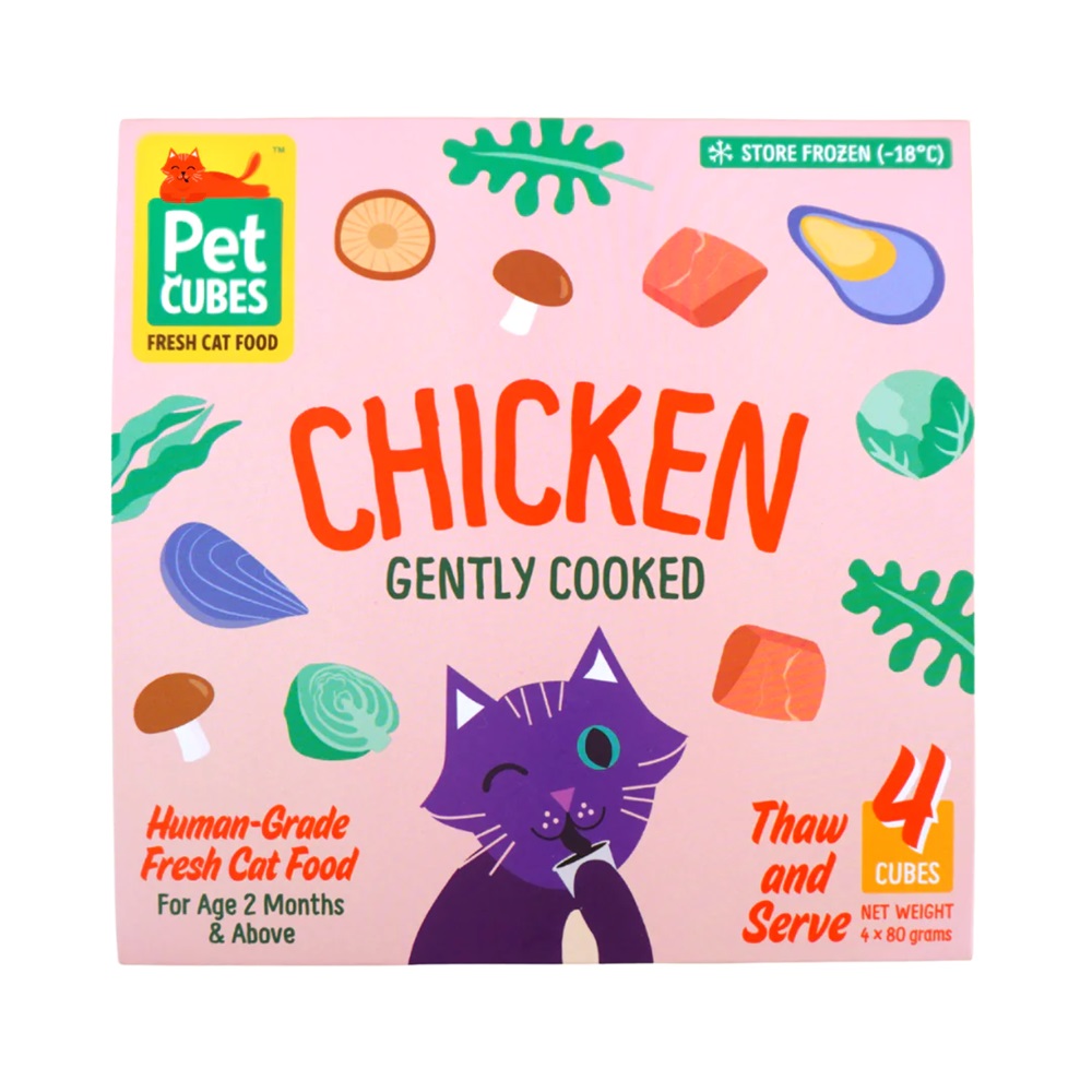 PetCubes Frozen Gently Cooked Chicken For Cats 320g