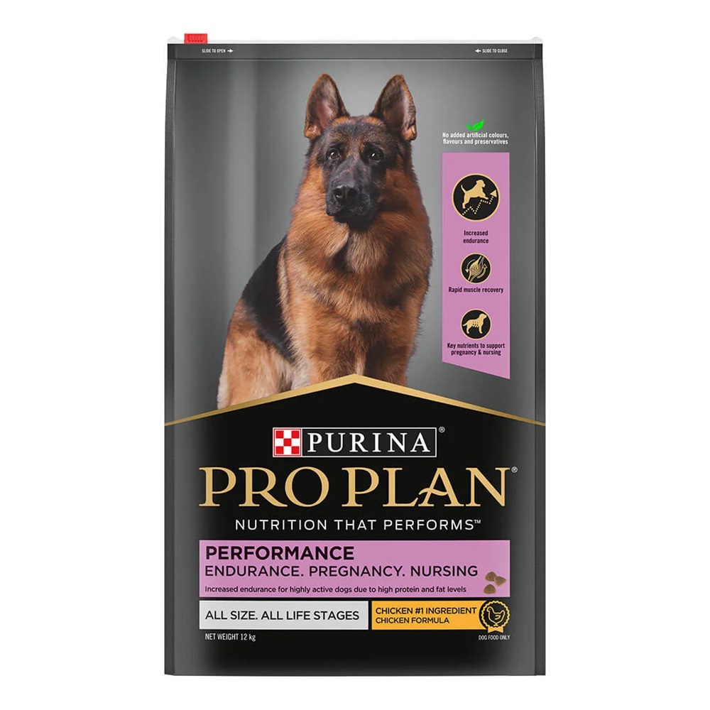 ProPlan Dog Dry Adult All Performance (Chicken) 20kg