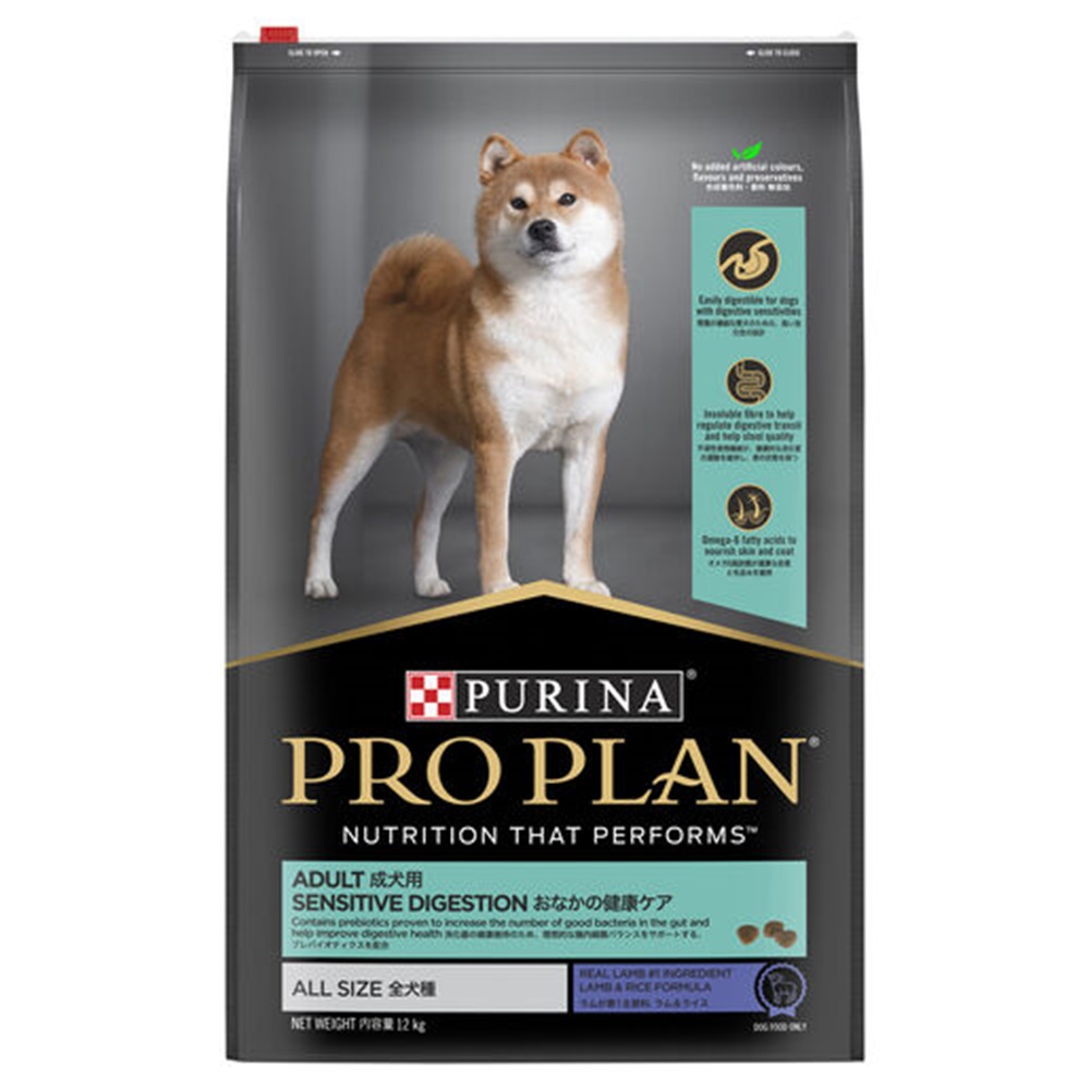 Pro Plan Dog Dry Adult Sensitive Digestion All 12kg