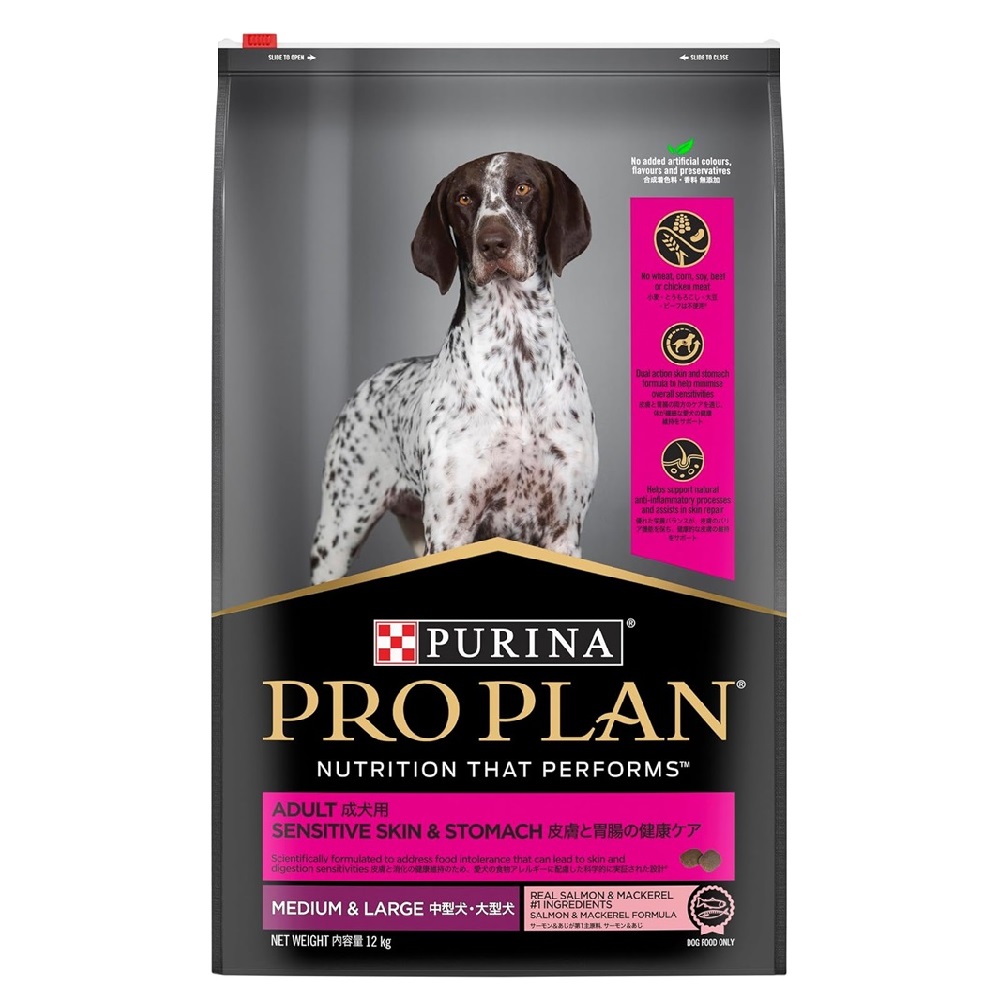 Pro Plan Dog Dry Adult Sensitive Skin & Stomach M&L 12kg