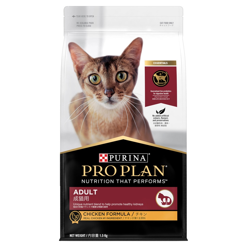Pro Plan Cat Dry Adult Chicken 1.5kg