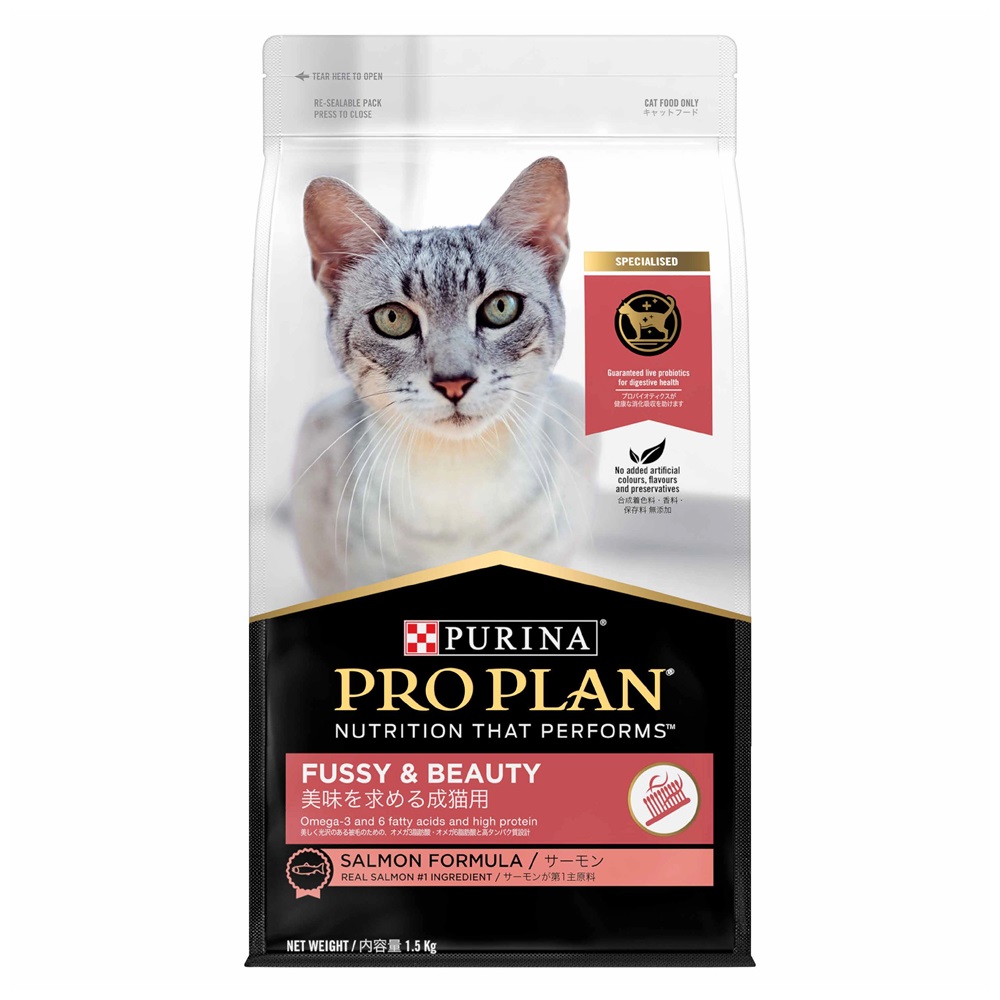 ProPlan Cat Dry Fussy Beauty (Salmon) 1.5kg