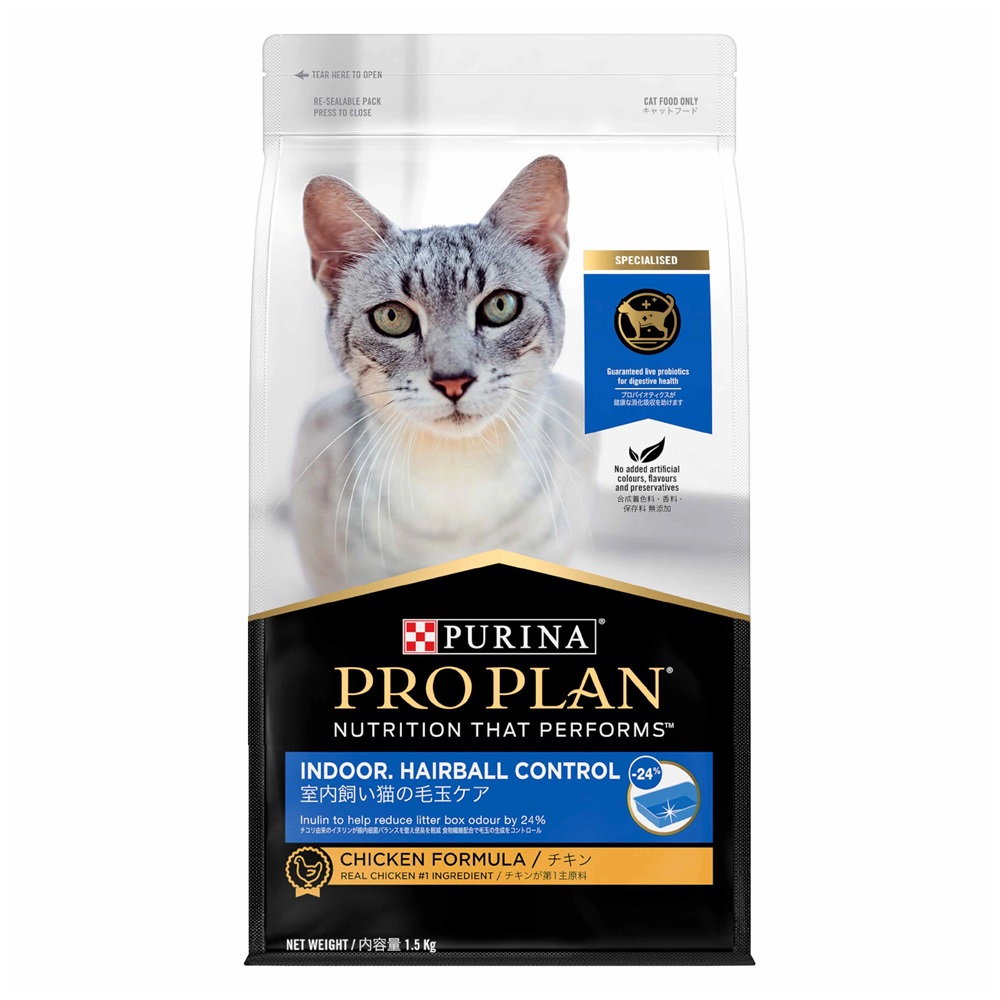 Pro Plan Cat Dry Indoor 1.5kg