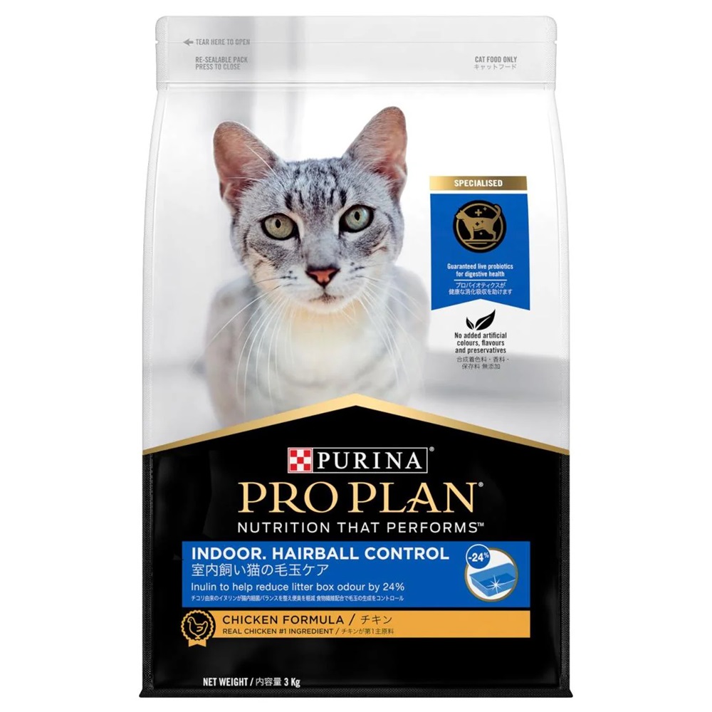 Pro Plan Cat Dry Indoor 3kg