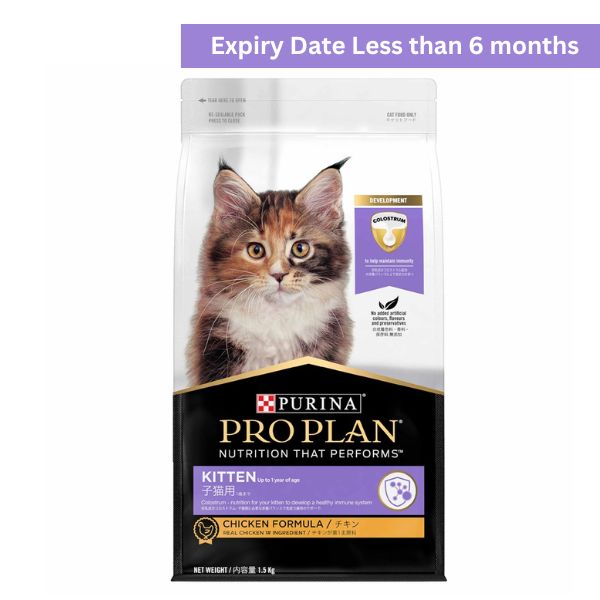 ProPlan Cat Dry Kitten (Chicken) 1.5kg -NX <6MTH