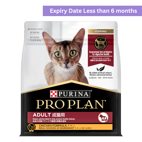 ProPlan Cat Dry Adult (Chicken) 0.4kg -NX <6MTH