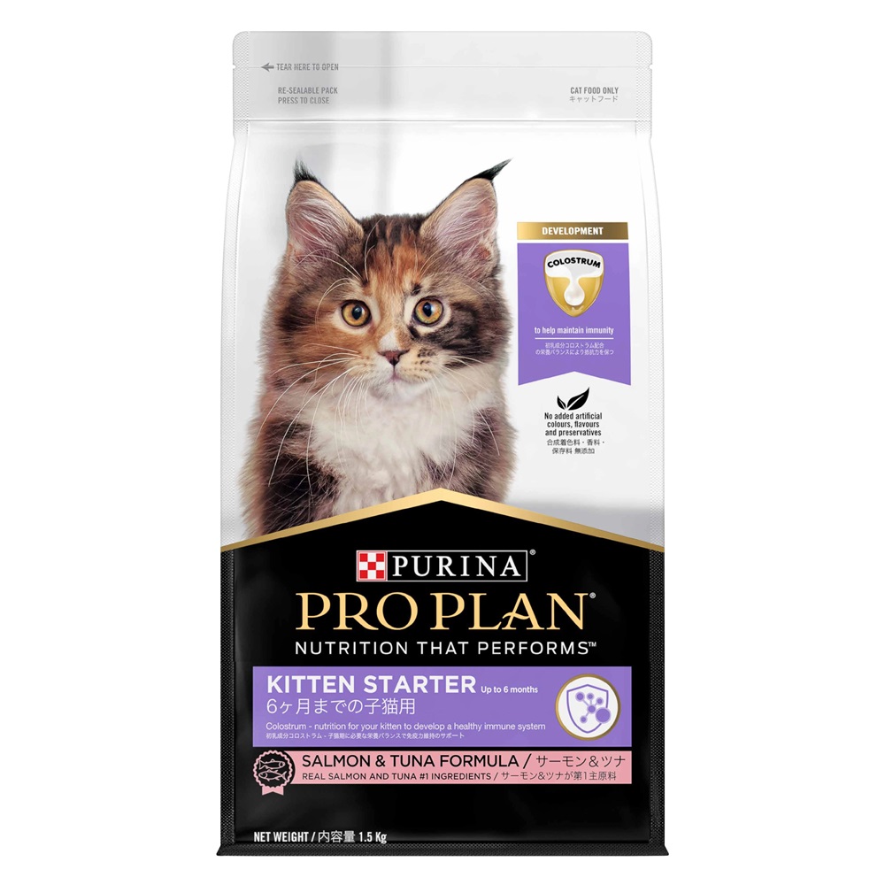 Pro Plan Cat Dry Kitten Starter 1.5kg