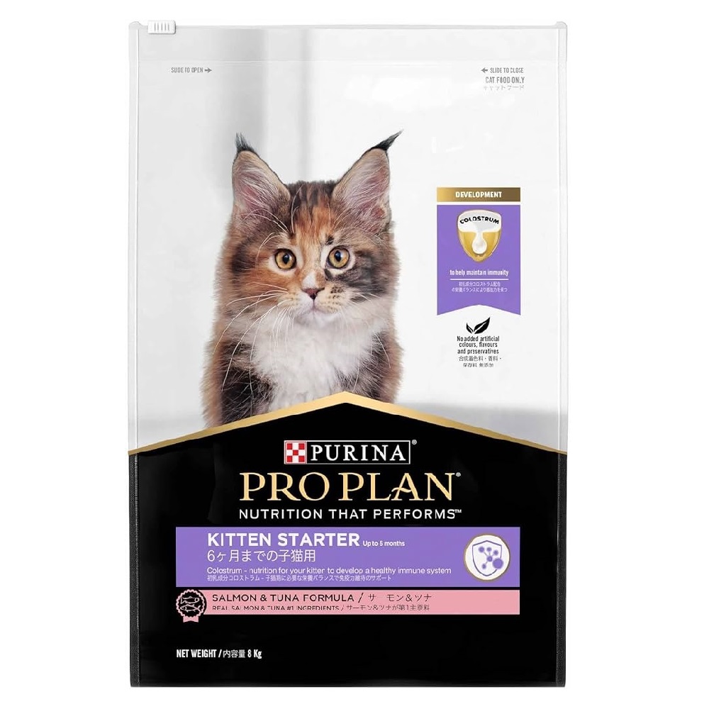 Pro Plan Cat Dry Kitten Starter 8kg