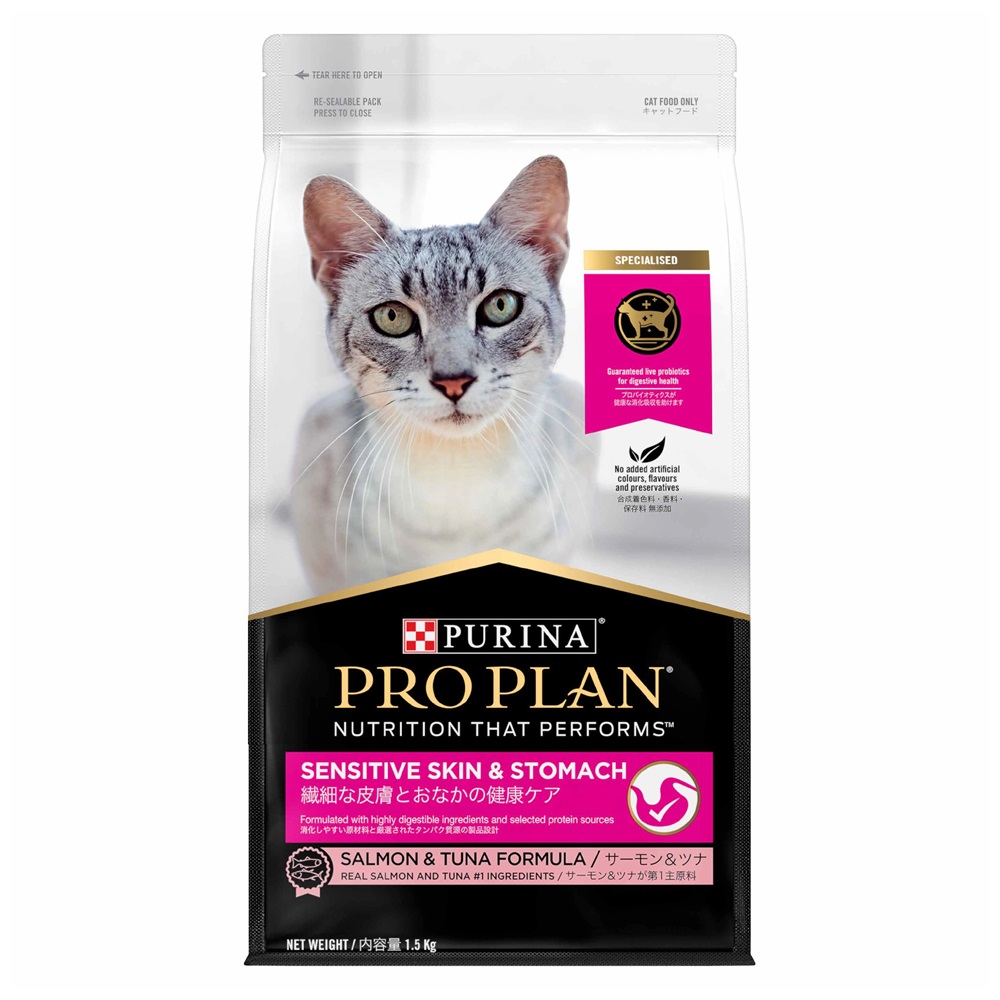 ProPlan Cat Dry SSS 1.5kg 4+1