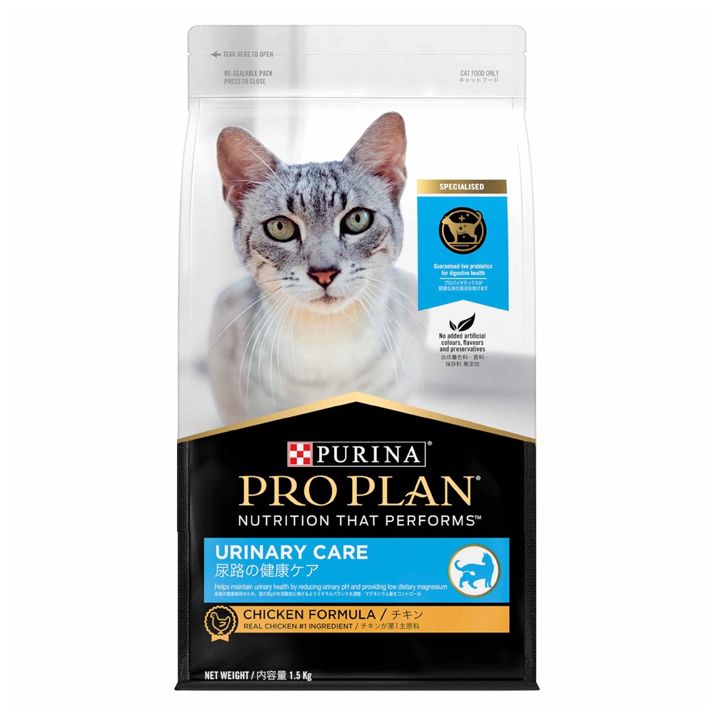 Pro Plan Cat Dry Urinary 1.5kg