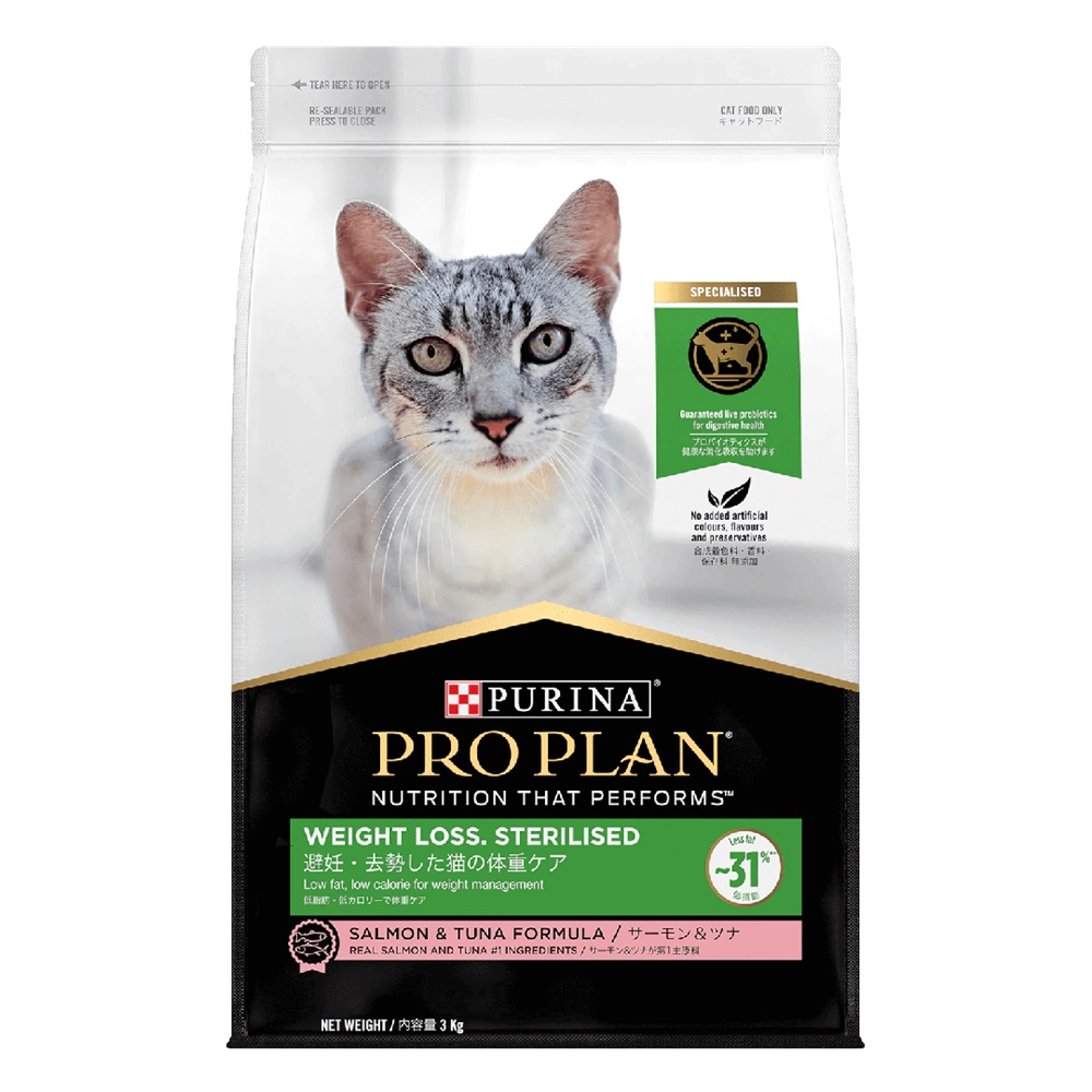 ProPlan Cat Dry Weight Loss (Salmon&Tuna) 3kg