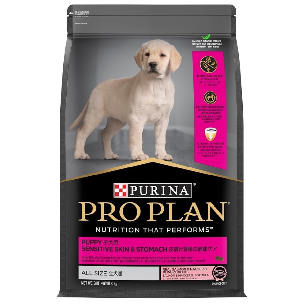 Pro Plan Dog Dry Puppy Sensitive Skin & Stomach All 3kg