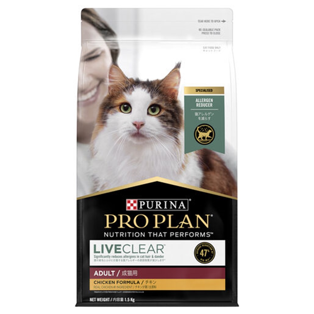 ProPlan Cat Dry LC Adult (Chicken) 1.5kg