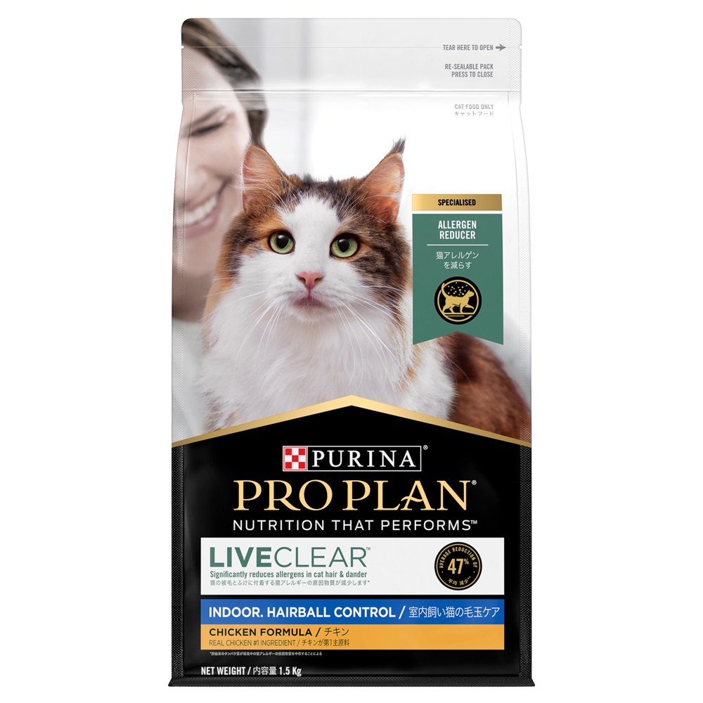 Pro Planlc Cat Dry Adult Indoor 1.5kg