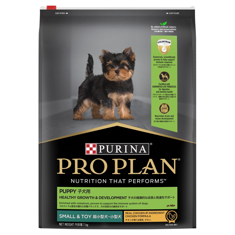 ProPlan Dog Dry Puppy Small Healthy Growth & Dev. 7kg