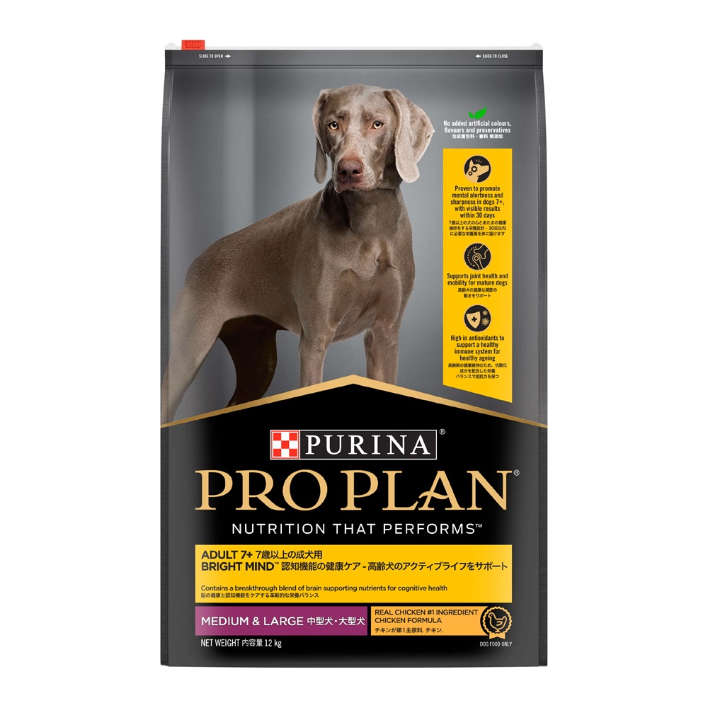 ProPlan Dog Dry Senior Bright Mind 7+ M&L 12kG -NX <6MTH