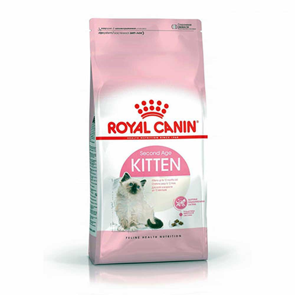 Royal Canin Kitten Dry Food 2kg