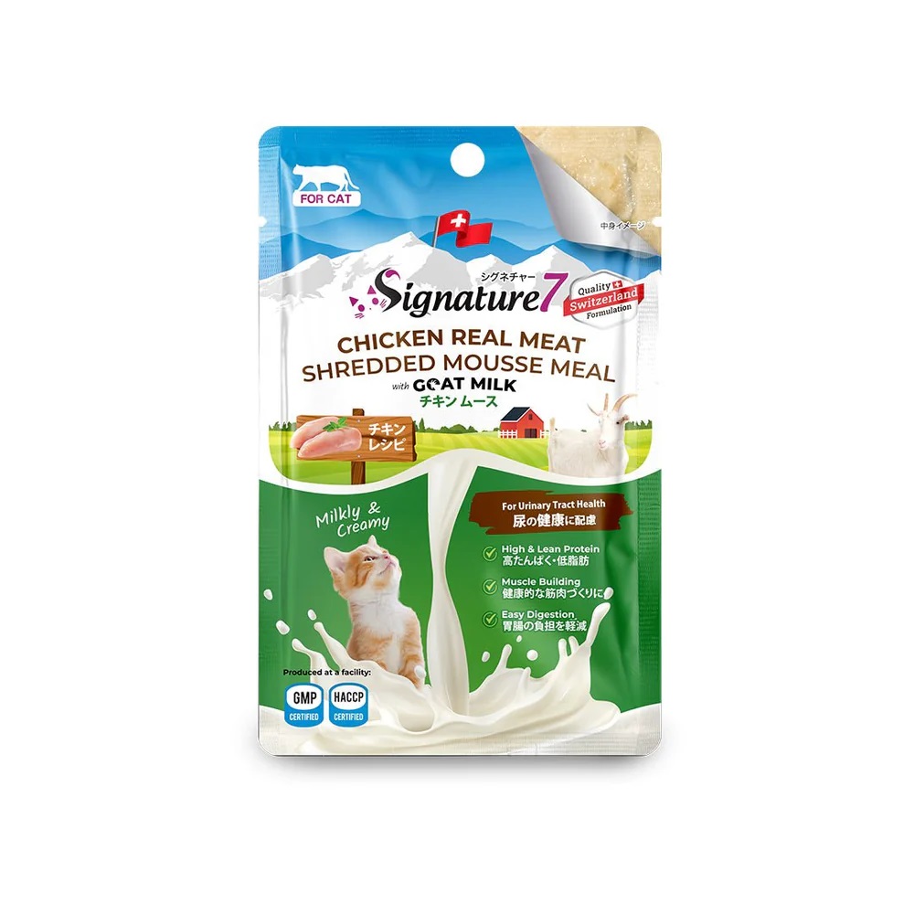 Signature7 Cat Chicken Mousse with Goat Milk UHT 70g