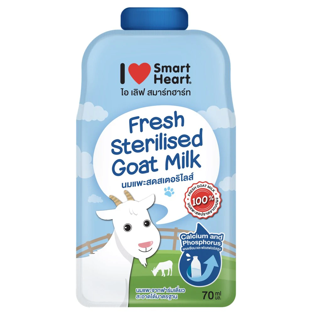 Smart Heart Fresh Goat Milk 70ml