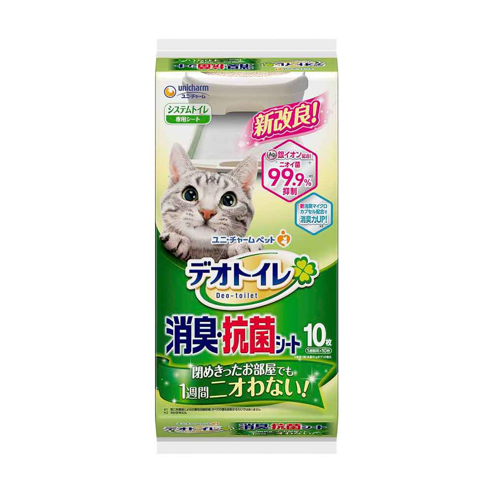 Unicharm Cat Absorbent Pads Refill 10pc