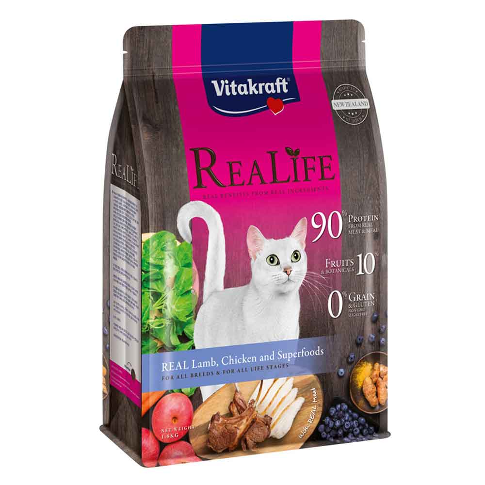 Vitakraft Lamb,Chic & S/foods Cat 1.8kg