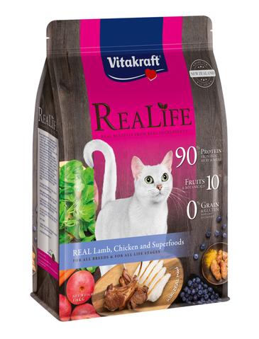 Vitakraft Lamb,Chic & S/foods Cat