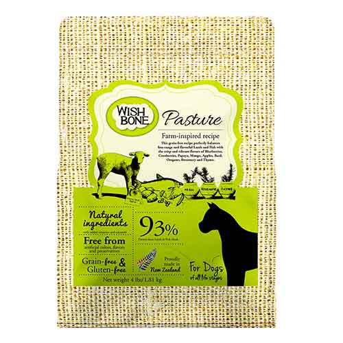 Wishbone Pasture Lamb Whole Pet Health Dog Food