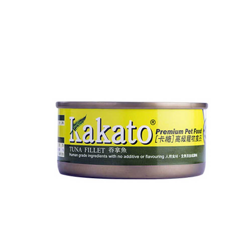 Kakato Premium Tuna Fillet